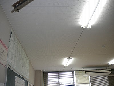 視聴覚室天井
